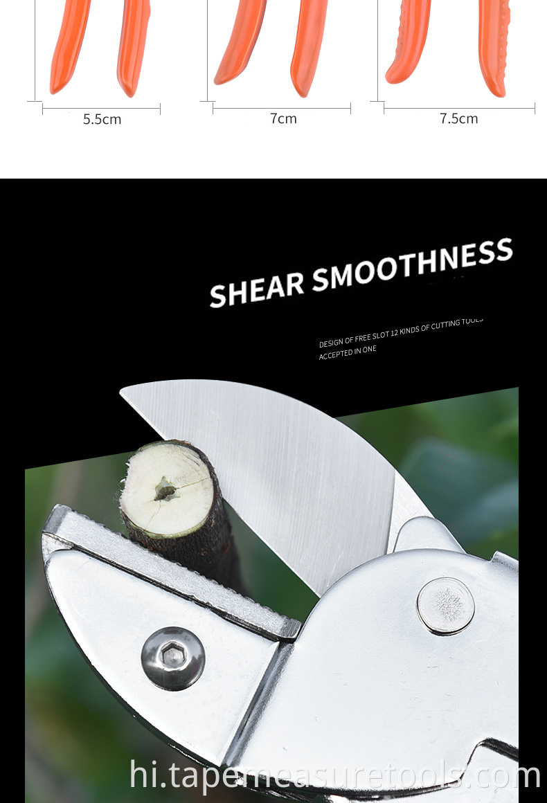 SK5 स्टील प्रूनिंग कैंची चाकू उद्यान खुरदरी मोटी शाखाएं फूल कैंची मजबूत छंटाई पेड़ की शाखाएं बागवानी कैंची